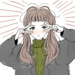 用户第九排座位头像